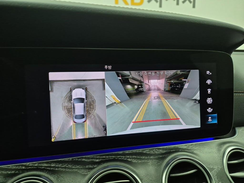 Mercedes Benz E class 2023 Blanco - Importación desde Corea - HF Imports Iquique - Foto 15