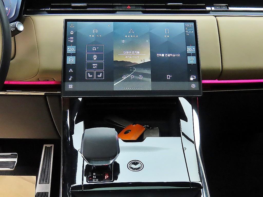 Land Rover Range Rover Sports 2025 - Importación desde Corea - HF Imports Iquique - Foto 13