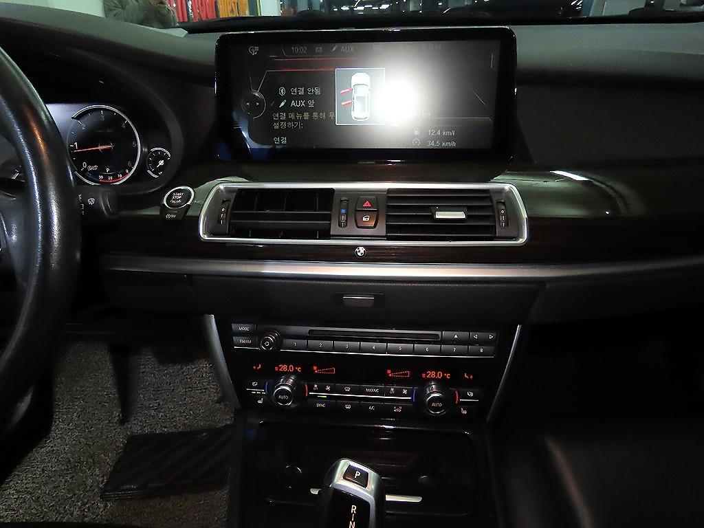 BMW Gran Turismo - Vista 11