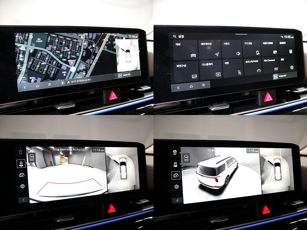 KIA Carnival 2025 Blanco - Importación desde Corea - HF Imports Iquique - Foto 18