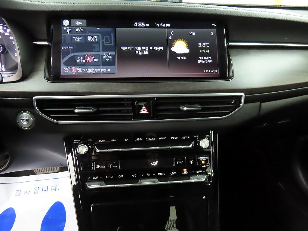 KIA K7 2020 Gris - Importación desde Corea - HF Imports Iquique - Foto 15