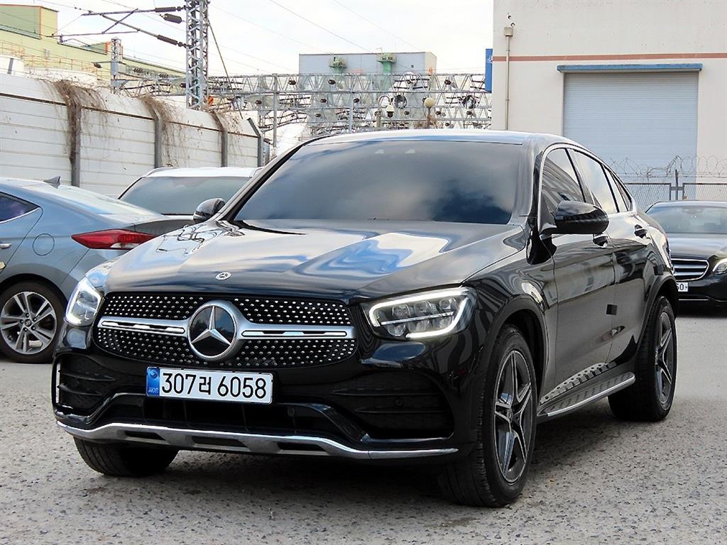 Mercedes Benz GLC Class - Vista 2