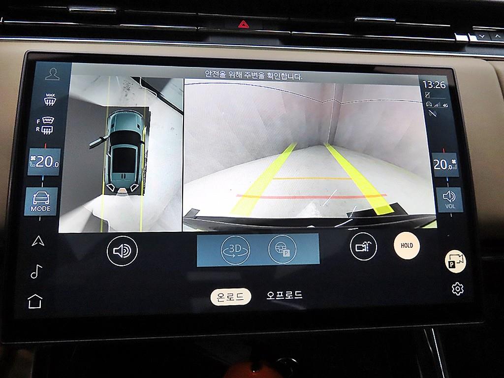 Land Rover Range Rover Sports 2025 - Importación desde Corea - HF Imports Iquique - Foto 15