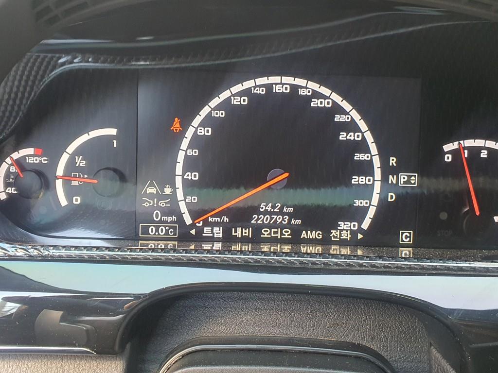 Mercedes Benz S Class - Vista 10