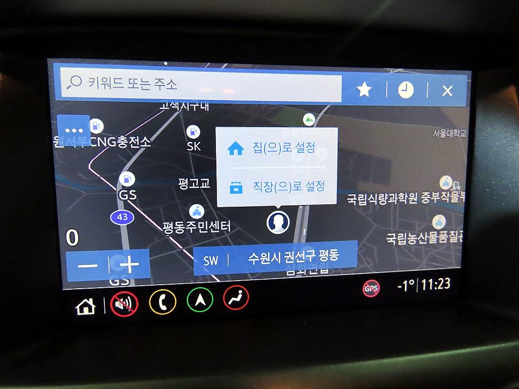 Chevrolet ?Colorado 2021 Rojo - Importación desde Corea - HF Imports Iquique - Foto 13