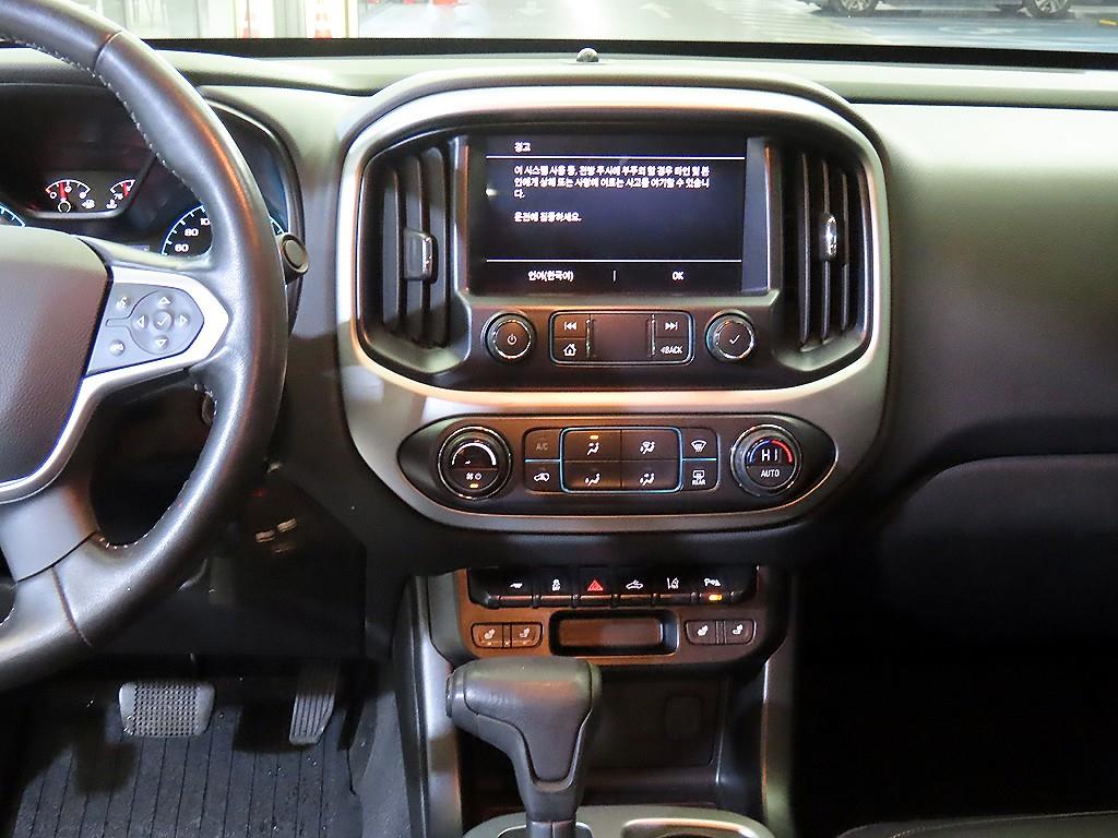 Chevrolet ?Colorado - Vista 11