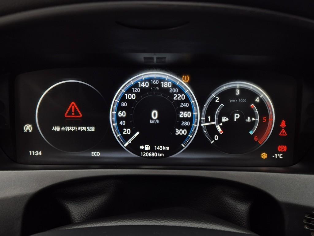 Jaguar F-PACE - Vista 6