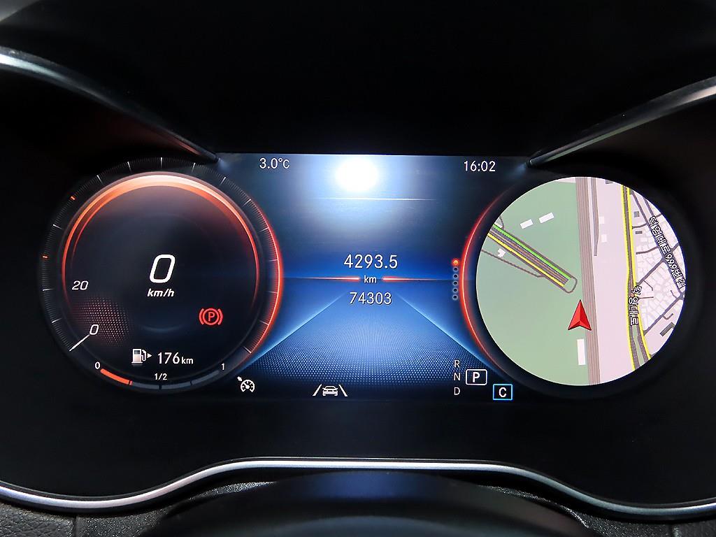 Mercedes Benz GLC Class - Vista 9