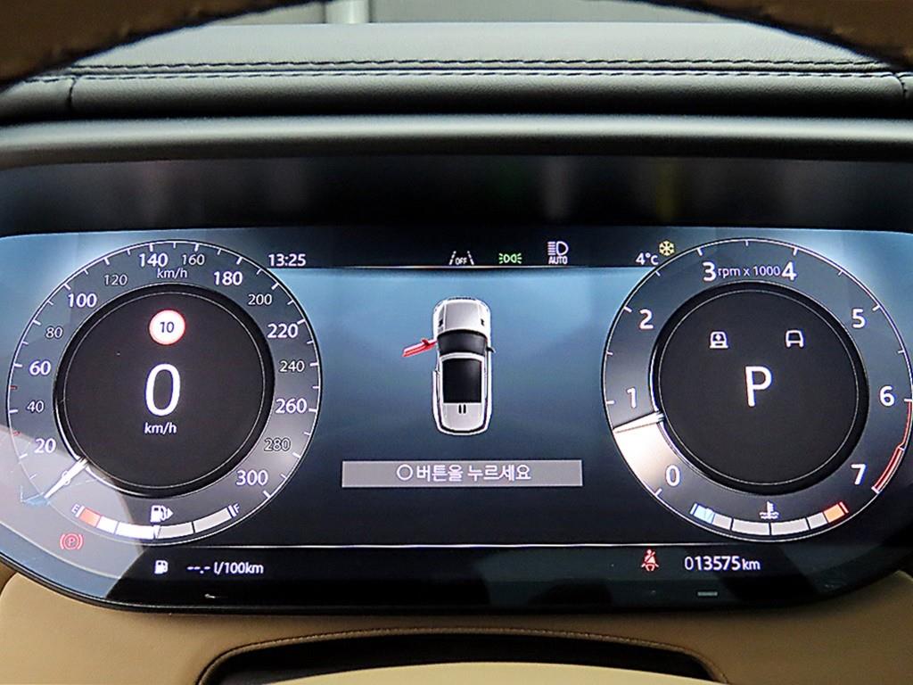 Land Rover Range Rover Sports - Vista 8