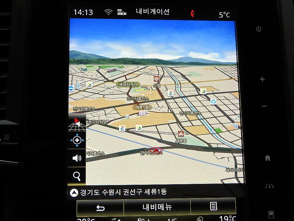 SAMSUNG QM6 2023 Gris - Importación desde Corea - HF Imports Iquique - Foto 14