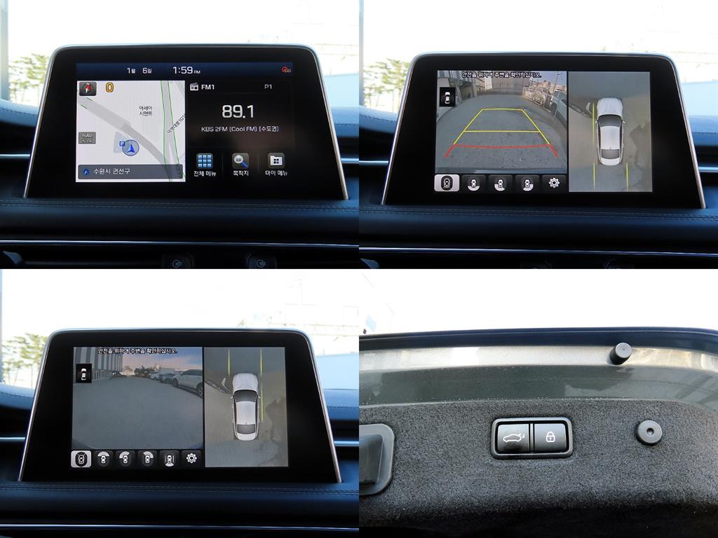 Genesis G70 2020 Gris - Importación desde Corea - HF Imports Iquique - Foto 18