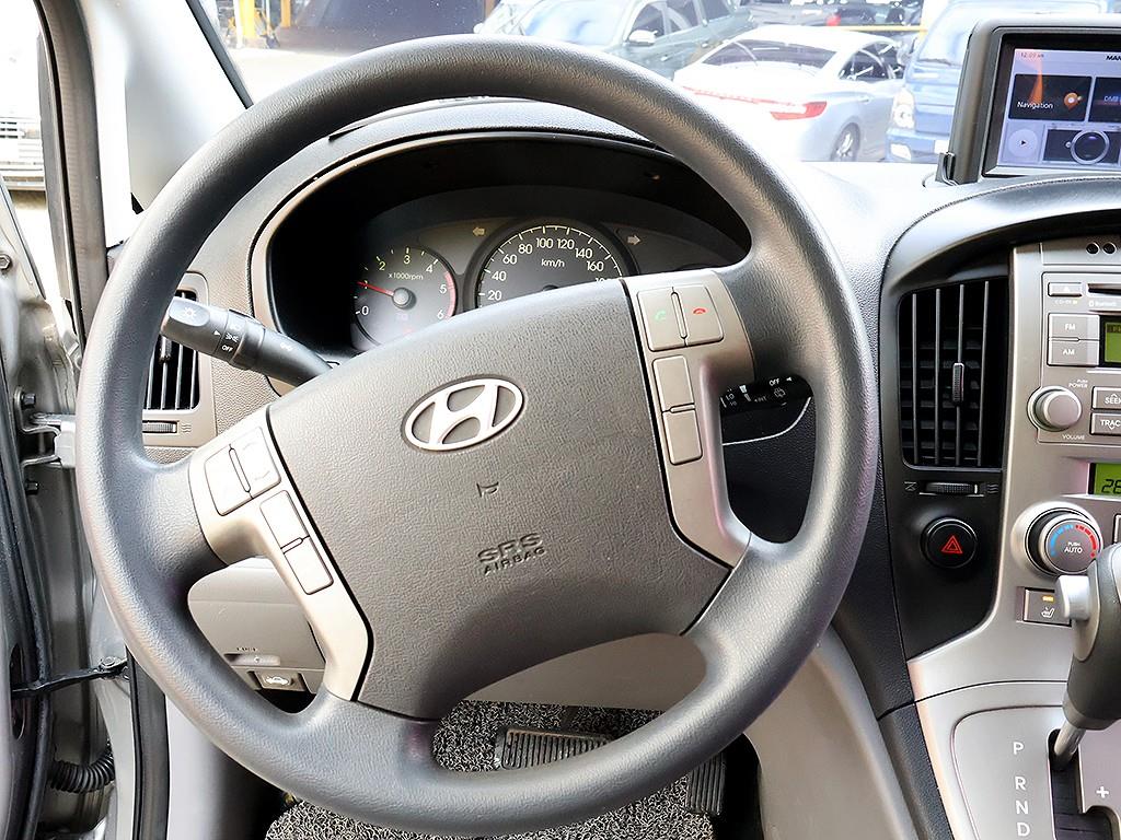 HYUNDAI Starex 2011 Plateado - Importación desde Corea - HF Imports Iquique - Foto 8