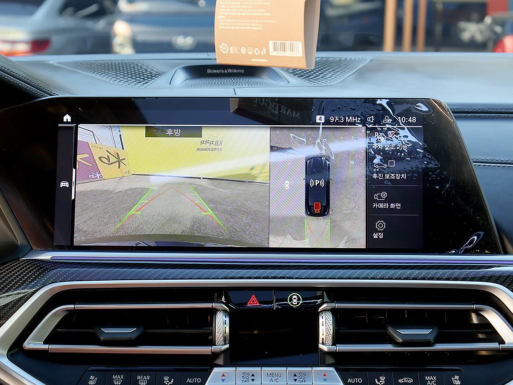 BMW X6 2021 Negro - Importación desde Corea - HF Imports Iquique - Foto 9