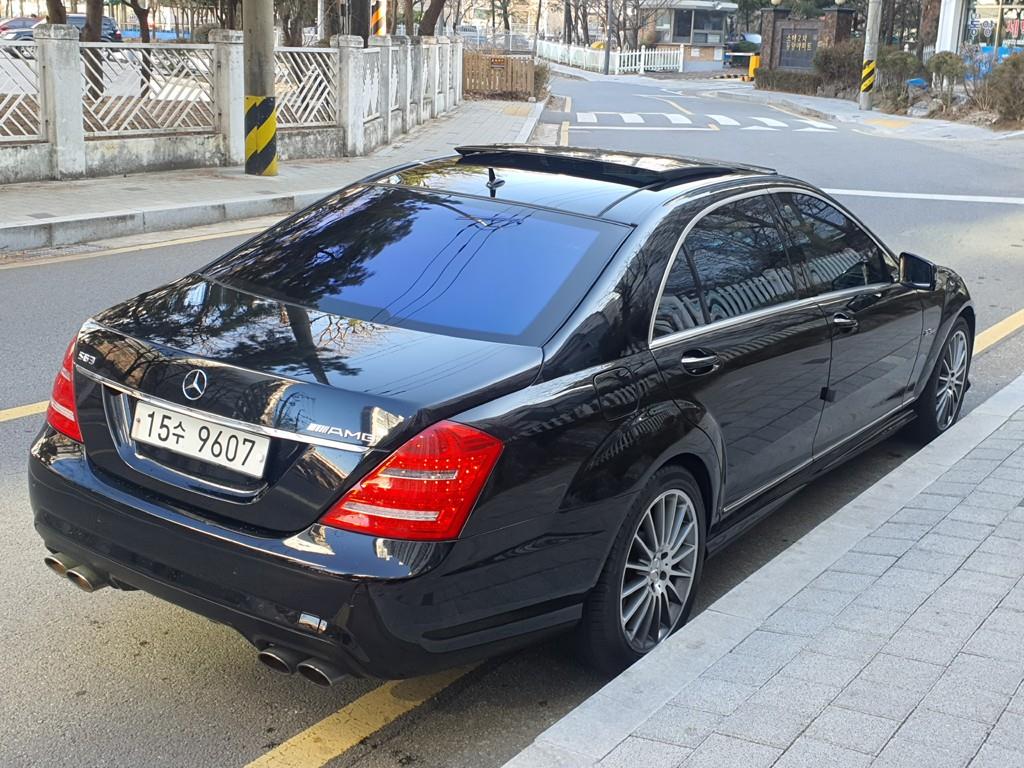 Mercedes Benz S Class - Vista 5