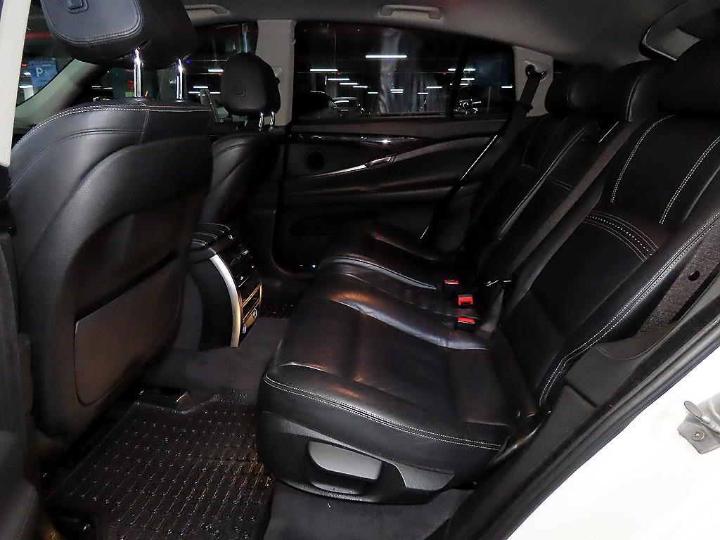 BMW Gran Turismo - Vista 7