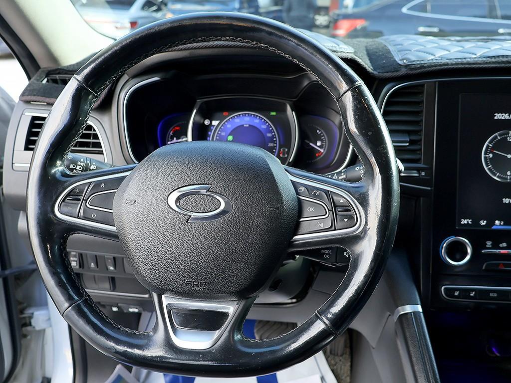 SAMSUNG QM6 2017 Blanco - Importación desde Corea - HF Imports Iquique - Foto 8