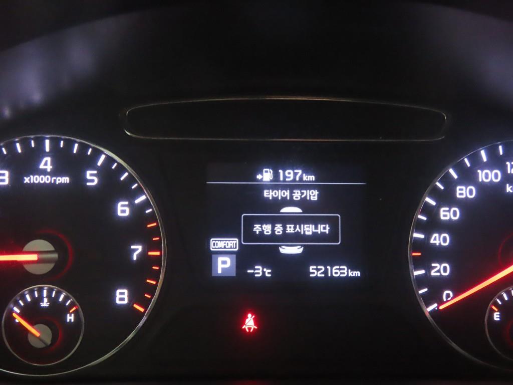 KIA Sorento - Vista 8