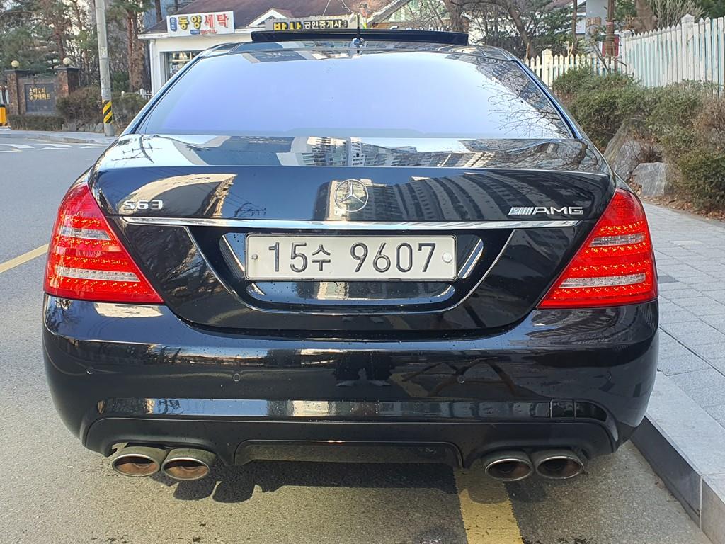 Mercedes Benz S Class - Vista 4