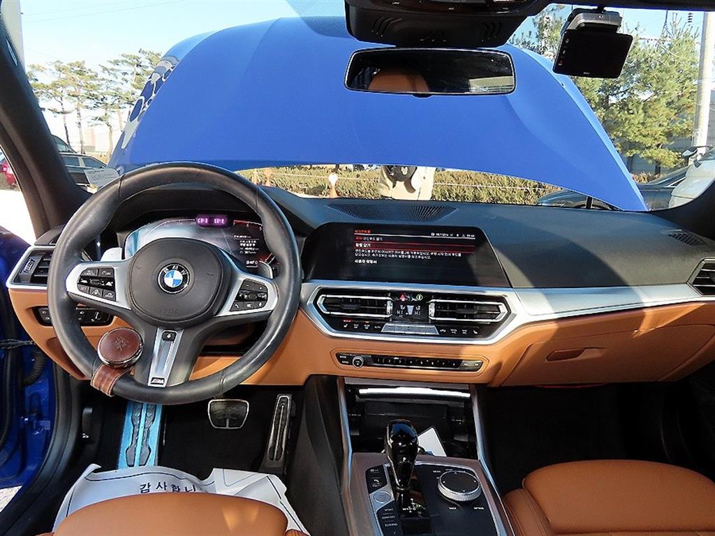 BMW 3 series - Vista 7