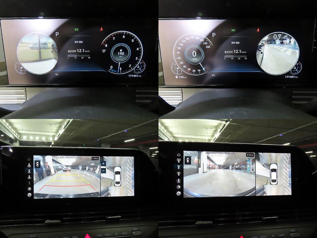 HYUNDAI Grandeur 2020 Negro - Importación desde Corea - HF Imports Iquique - Foto 17