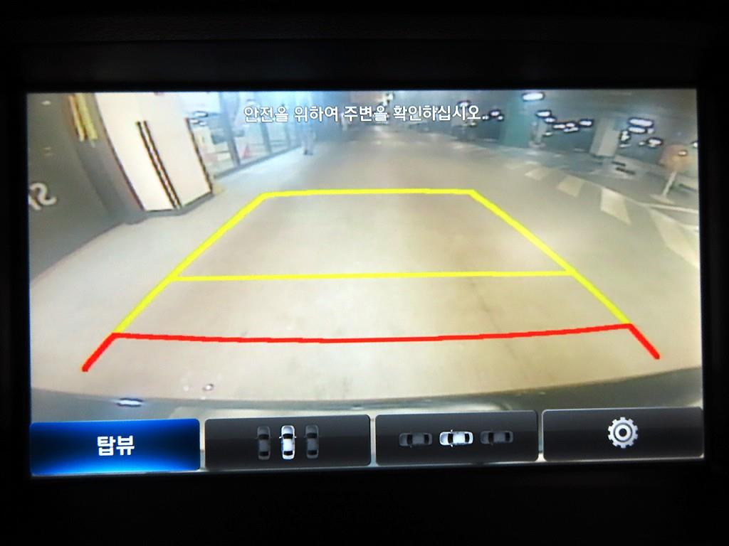 HYUNDAI Genesis 2014 Negro - Importación desde Corea - HF Imports Iquique - Foto 15