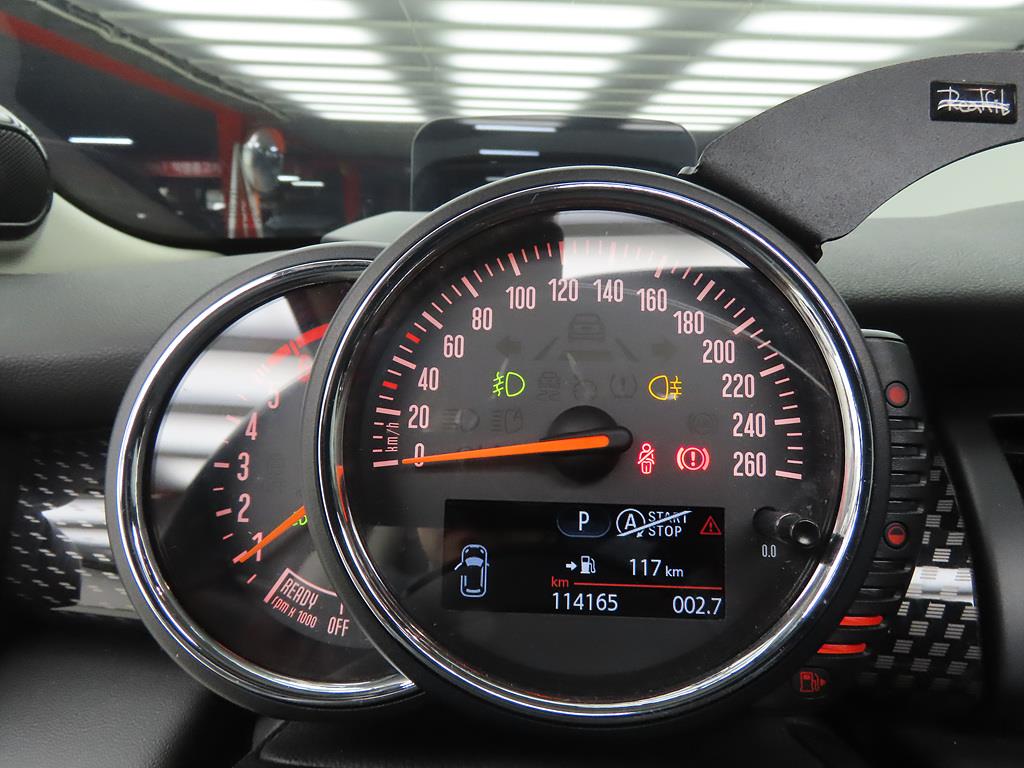 Mini Cooper - Vista 8