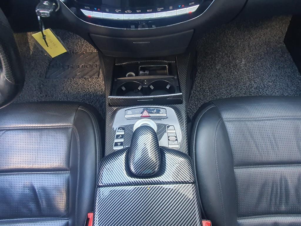 Mercedes Benz S Class 2010 - Importación desde Corea - HF Imports Iquique - Foto 15