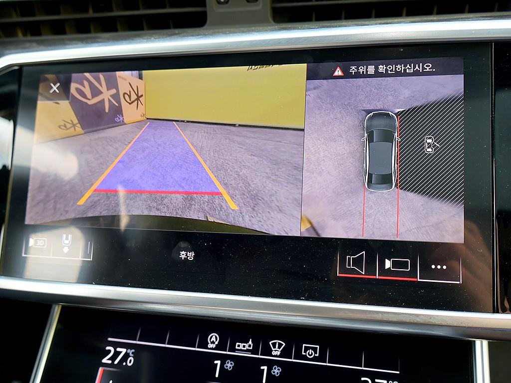 Audi A6 2020 Negro - Importación desde Corea - HF Imports Iquique - Foto 10