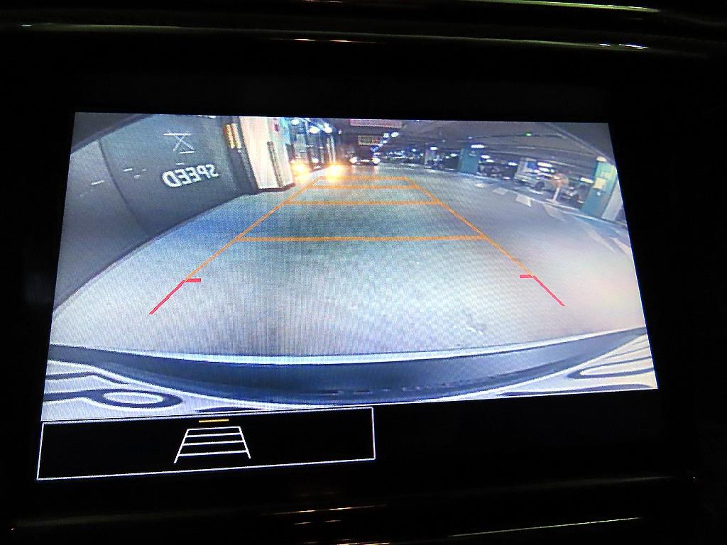 Chevrolet Trax 2021 Azul - Importación desde Corea - HF Imports Iquique - Foto 14