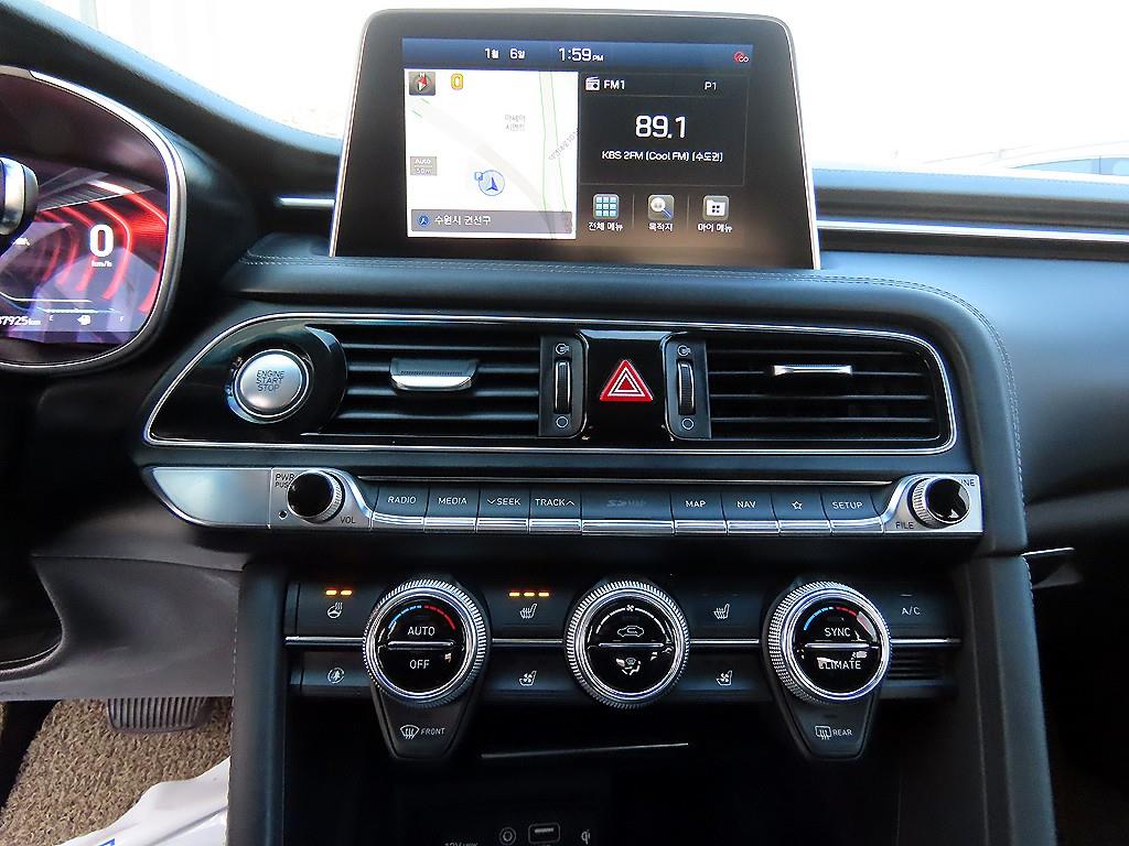 Genesis G70 2020 Gris - Importación desde Corea - HF Imports Iquique - Foto 13