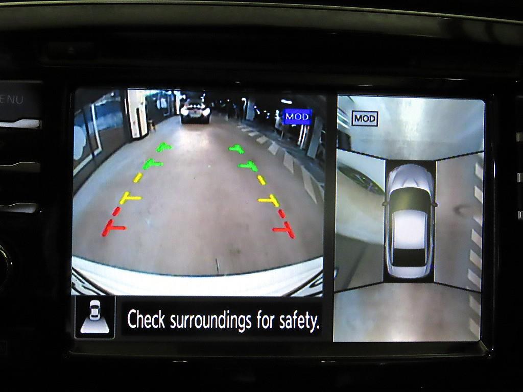 Nissan Maxima 2017 Blanco - Importación desde Corea - HF Imports Iquique - Foto 15