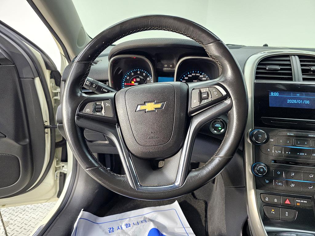 Chevrolet Malibu 2012 Blanco - Importación desde Corea - HF Imports Iquique - Foto 13