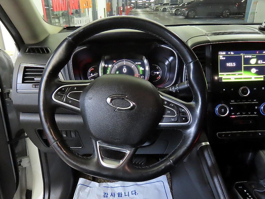 SAMSUNG QM6 - Vista 8