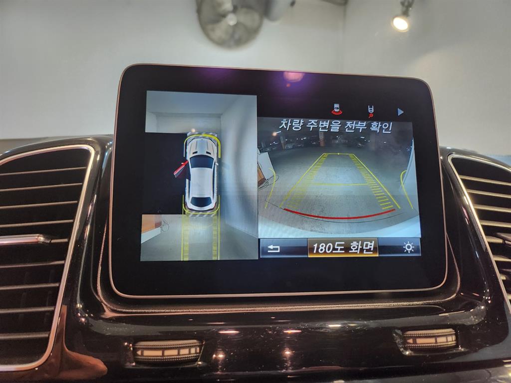 Mercedes Benz GLE Class 2018 Blanco - Importación desde Corea - HF Imports Iquique - Foto 15