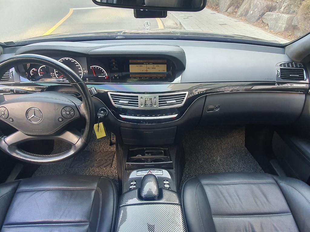 Mercedes Benz S Class - Vista 8