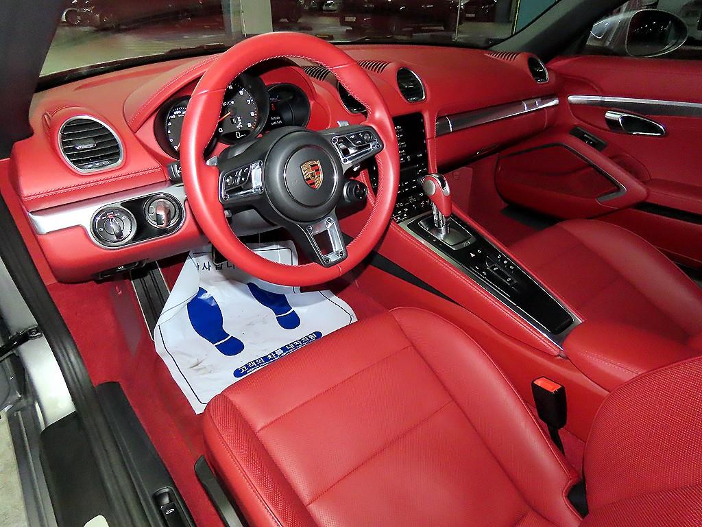 Porsche 718 - Vista 12