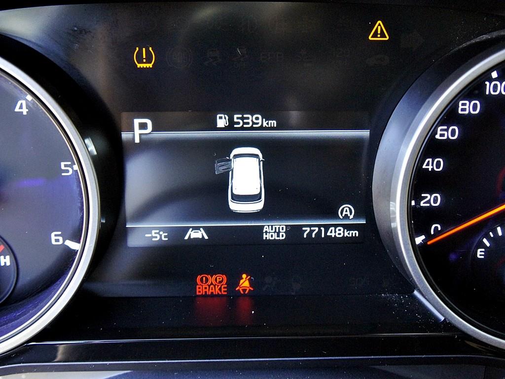 KIA Carnival 2023 Negro - Importación desde Corea - HF Imports Iquique - Foto 9