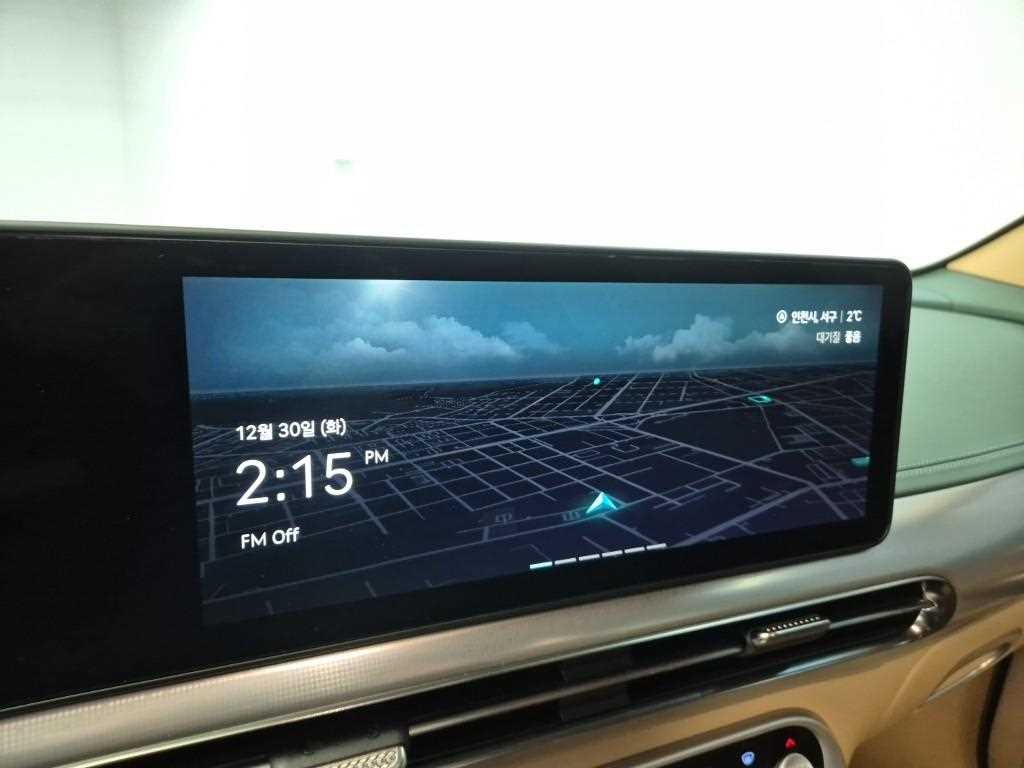 Genesis GV60 2022 Azul - Importación desde Corea - HF Imports Iquique - Foto 14