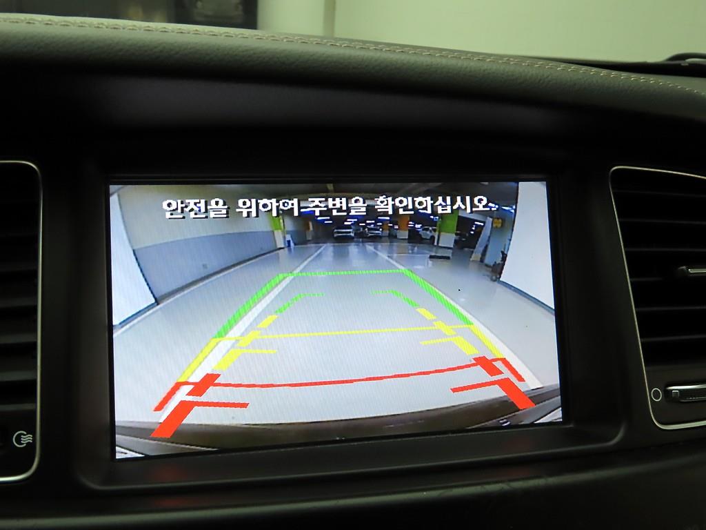 KIA K7 2015 - Importación desde Corea - HF Imports Iquique - Foto 15