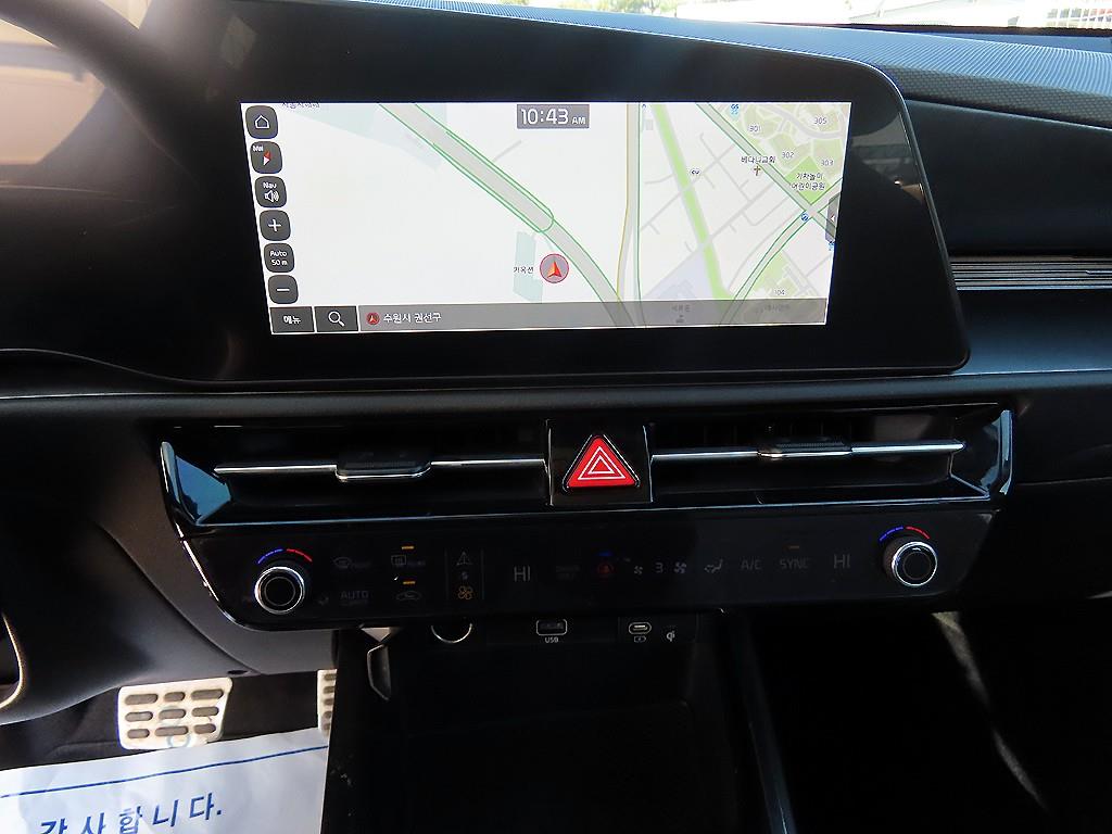 KIA Niro 2022 Verde - Importación desde Corea - HF Imports Iquique - Foto 13