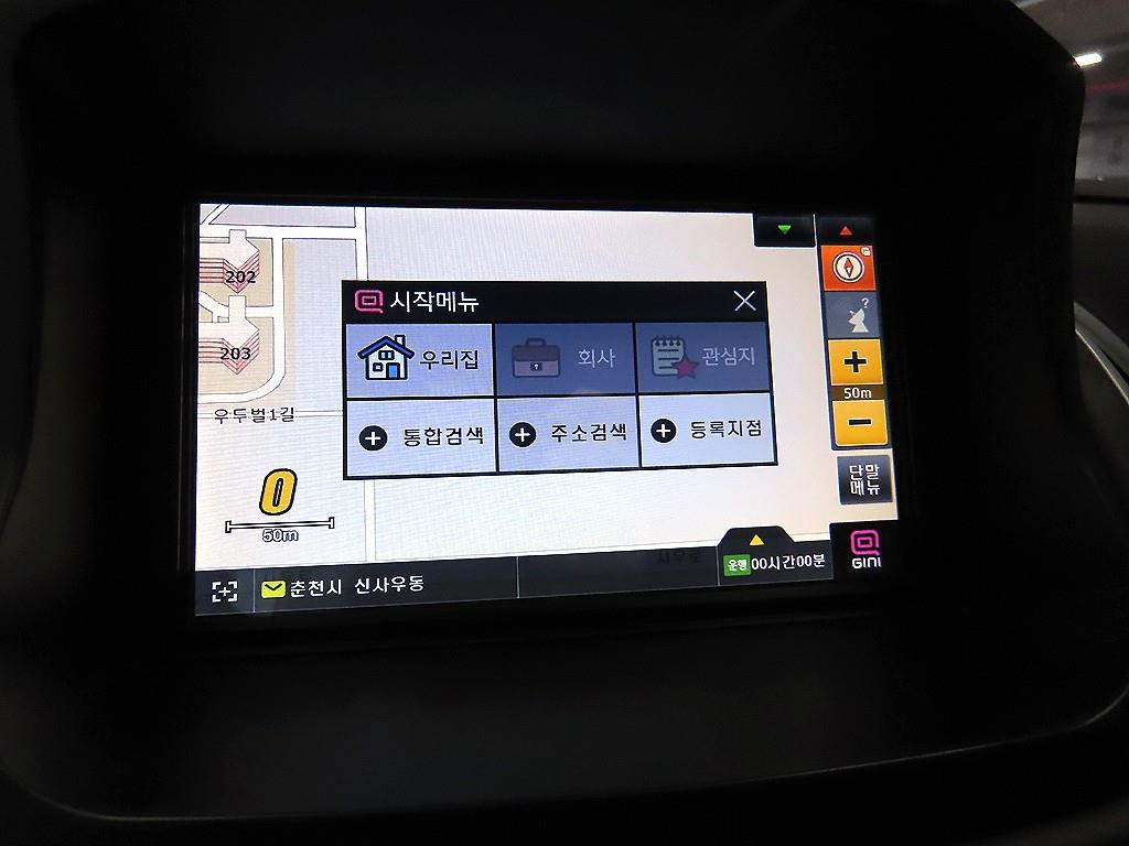 Chevrolet Cruise 2014 Azul - Importación desde Corea - HF Imports Iquique - Foto 14