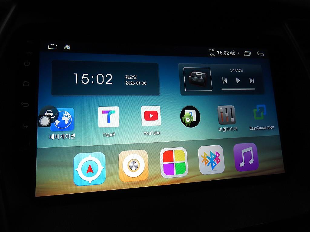 HYUNDAI Santa Fe 2016 Blanco - Importación desde Corea - HF Imports Iquique - Foto 14