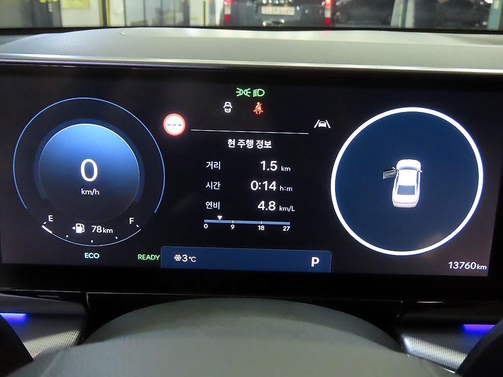 HYUNDAI Grandeur - Vista 9