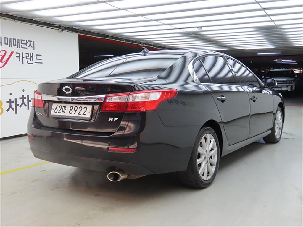 SAMSUNG SM5 - Vista 4