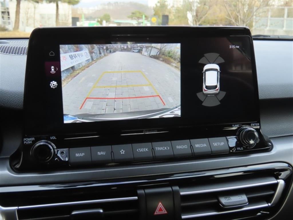 KIA Seltos 2023 - Importación desde Corea - HF Imports Iquique - Foto 9