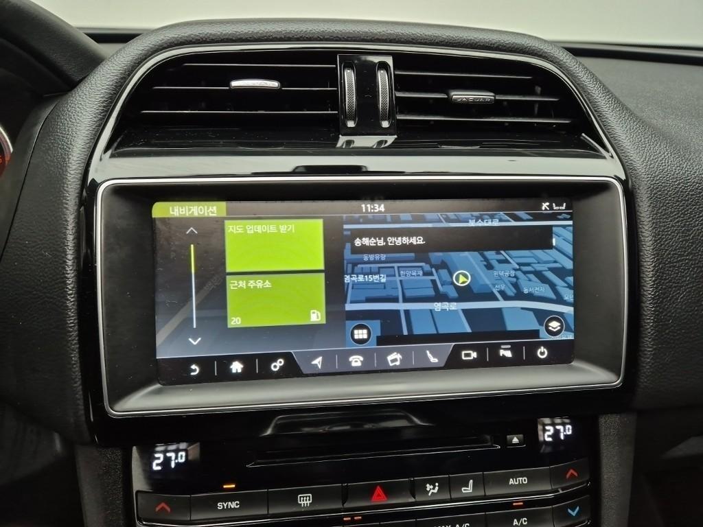 Jaguar F-PACE 2018 Blanco - Importación desde Corea - HF Imports Iquique - Foto 14