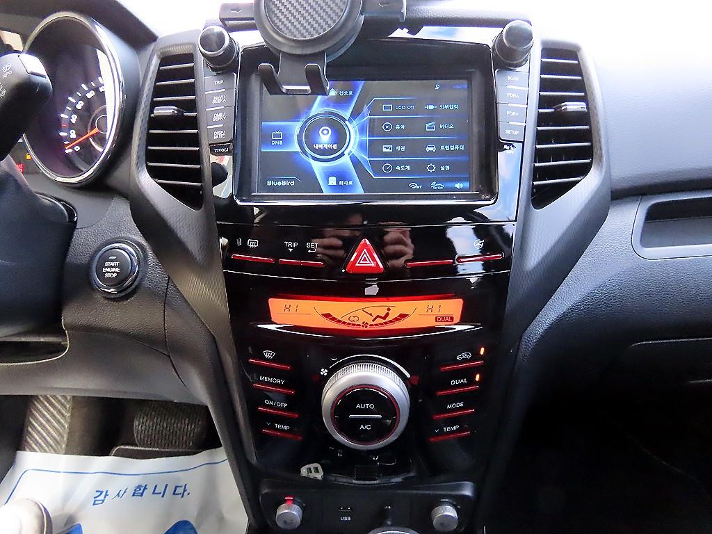 Ssangyong Tivoli 2017 Gris - Importación desde Corea - HF Imports Iquique - Foto 14