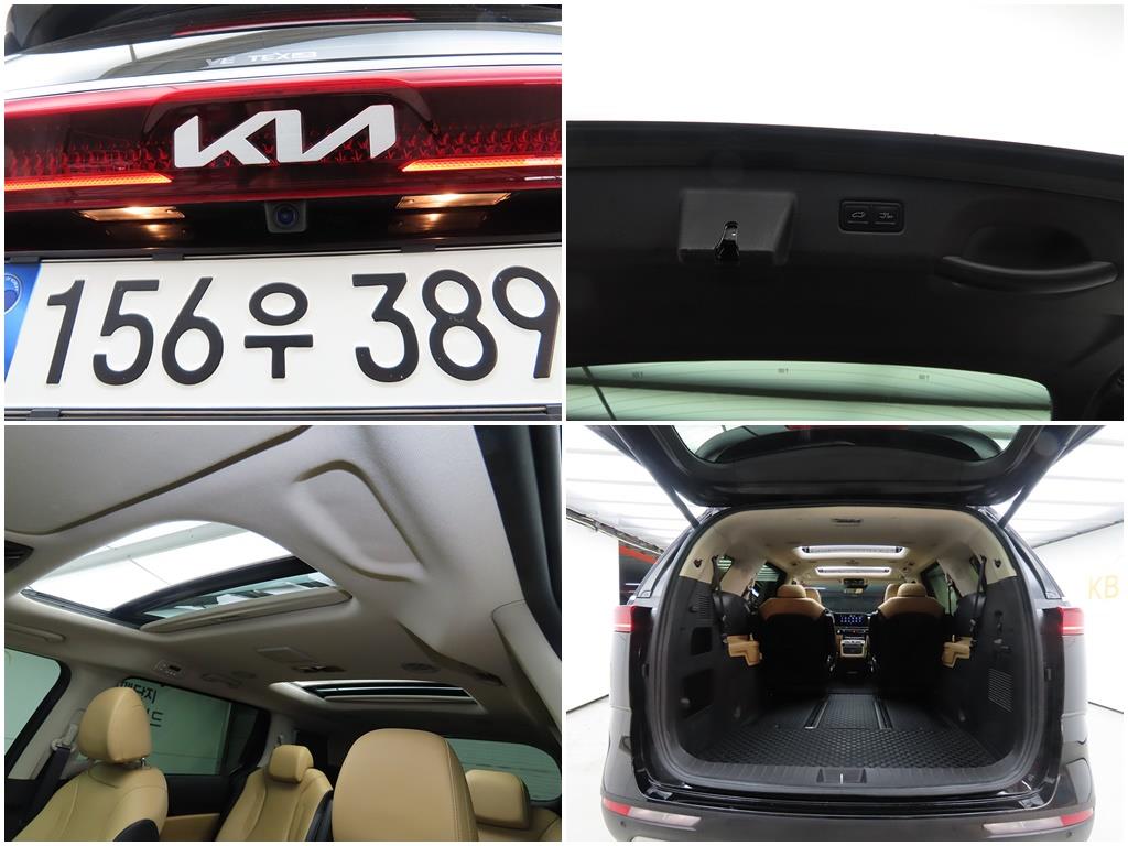 KIA Carnival 2022 Negro - Importación desde Corea - HF Imports Iquique - Foto 18