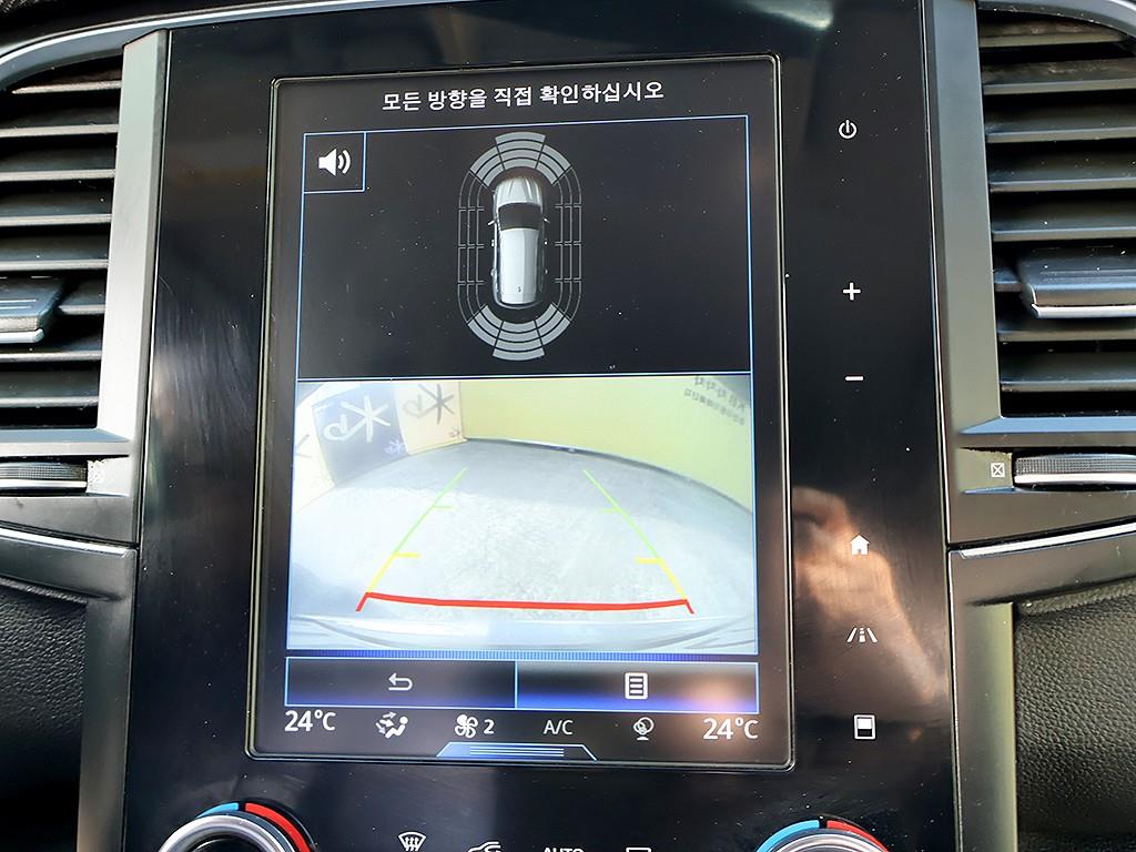 SAMSUNG QM6 2017 Blanco - Importación desde Corea - HF Imports Iquique - Foto 10