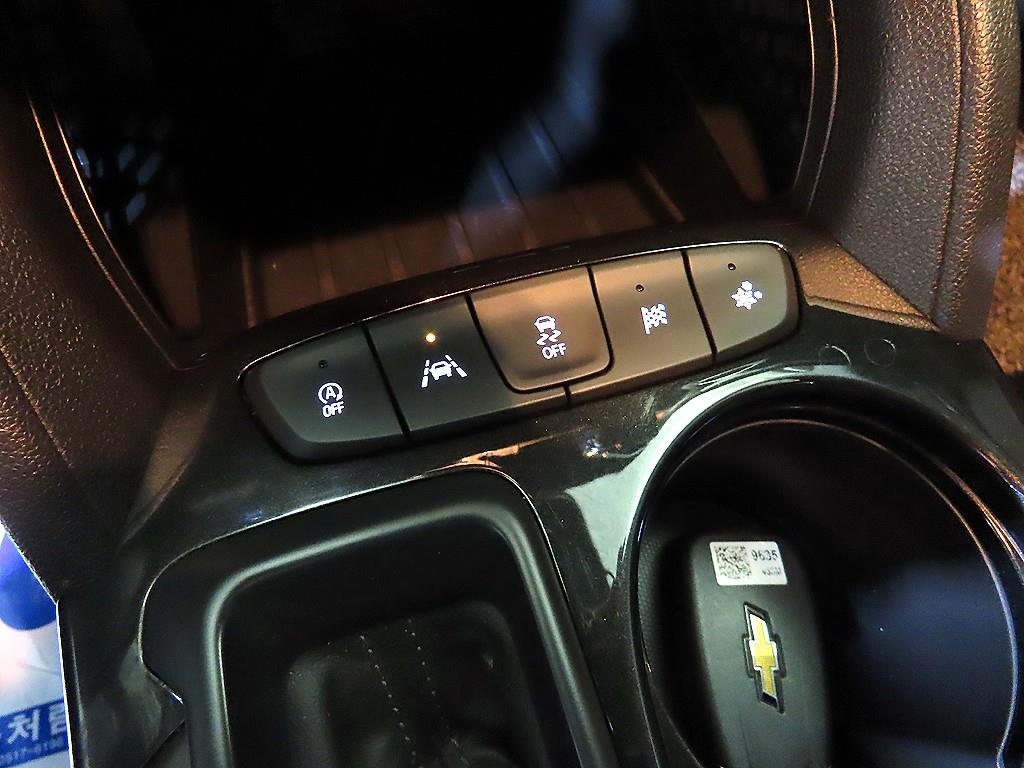 Chevrolet Trax 2021 Azul - Importación desde Corea - HF Imports Iquique - Foto 13